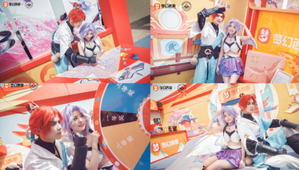 微信截图_20230421162921.png