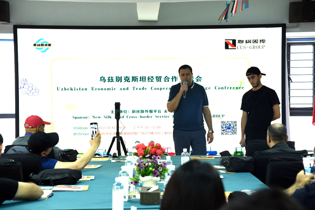 微信图片_20230421164229.png
