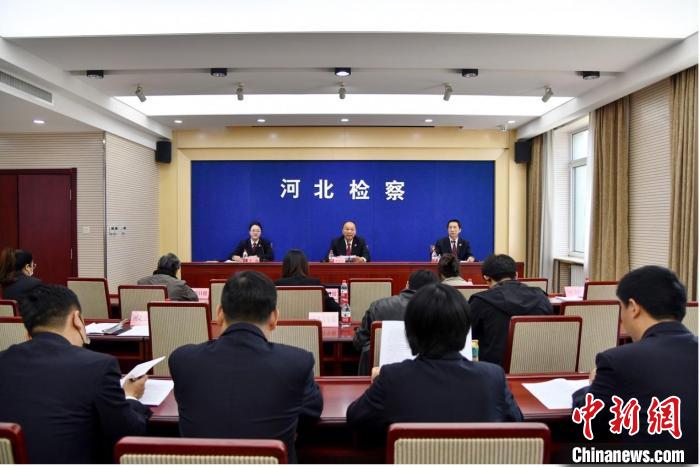 河北检察机关2022年共批准逮捕侵犯知识产权犯罪案件95件128人