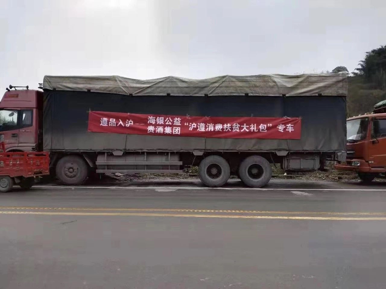 微信图片_20230427110600.jpg