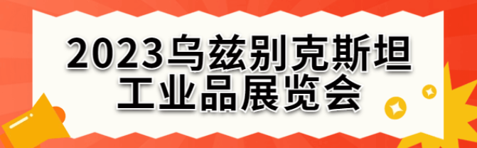微信截图_20230428103631.png