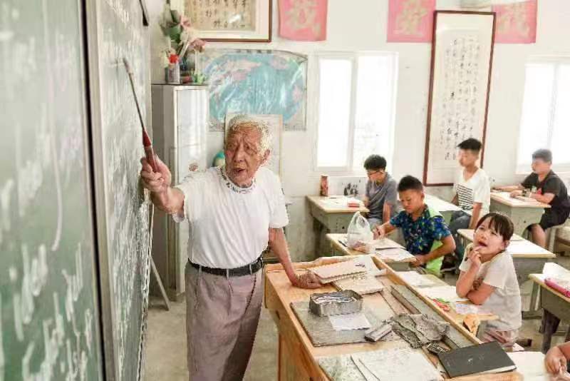 微信图片_202305021142283.jpg