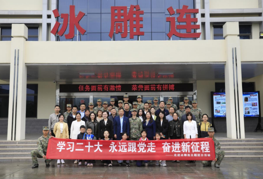 微信截图_20230503193441.png