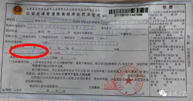 微信截图_20230507221537.png