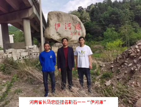微信截图_20230508073932.png