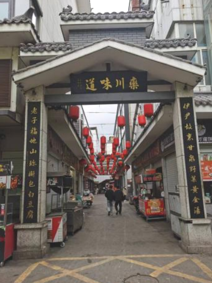 微信截图_20230508074101.png