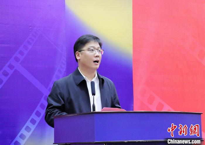 屏南县委书记党帅致辞。 叶茂 摄 屏南县委书记党帅致辞。 叶茂 摄