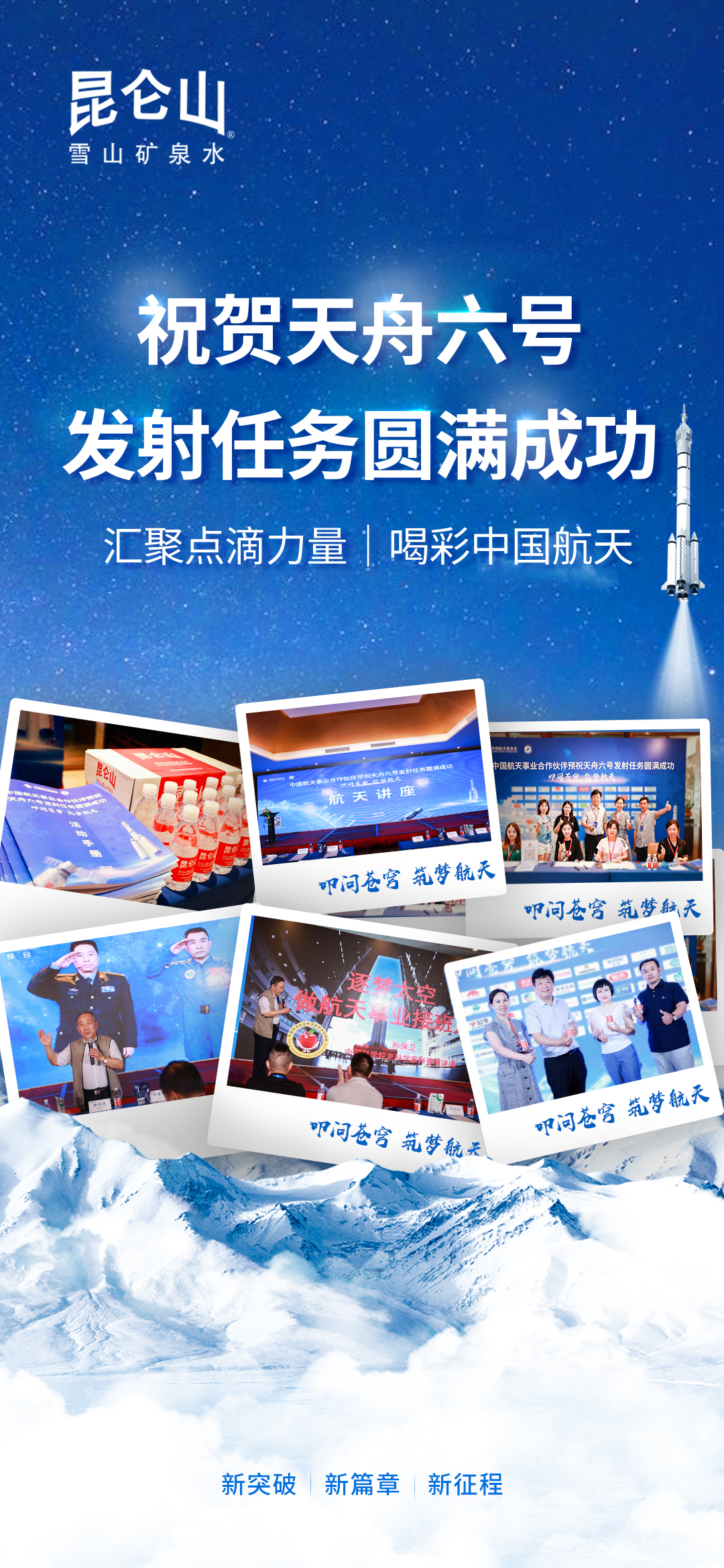 http://img.danews.cc/upload/images/20230511/c5dd10642a3b41636da5b0487080b319.jpg