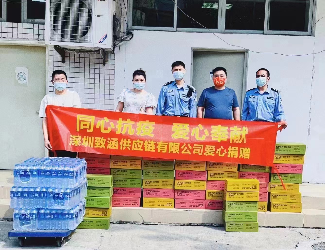 1683887663637684.jpg 微信图片_202305121830525.jpg