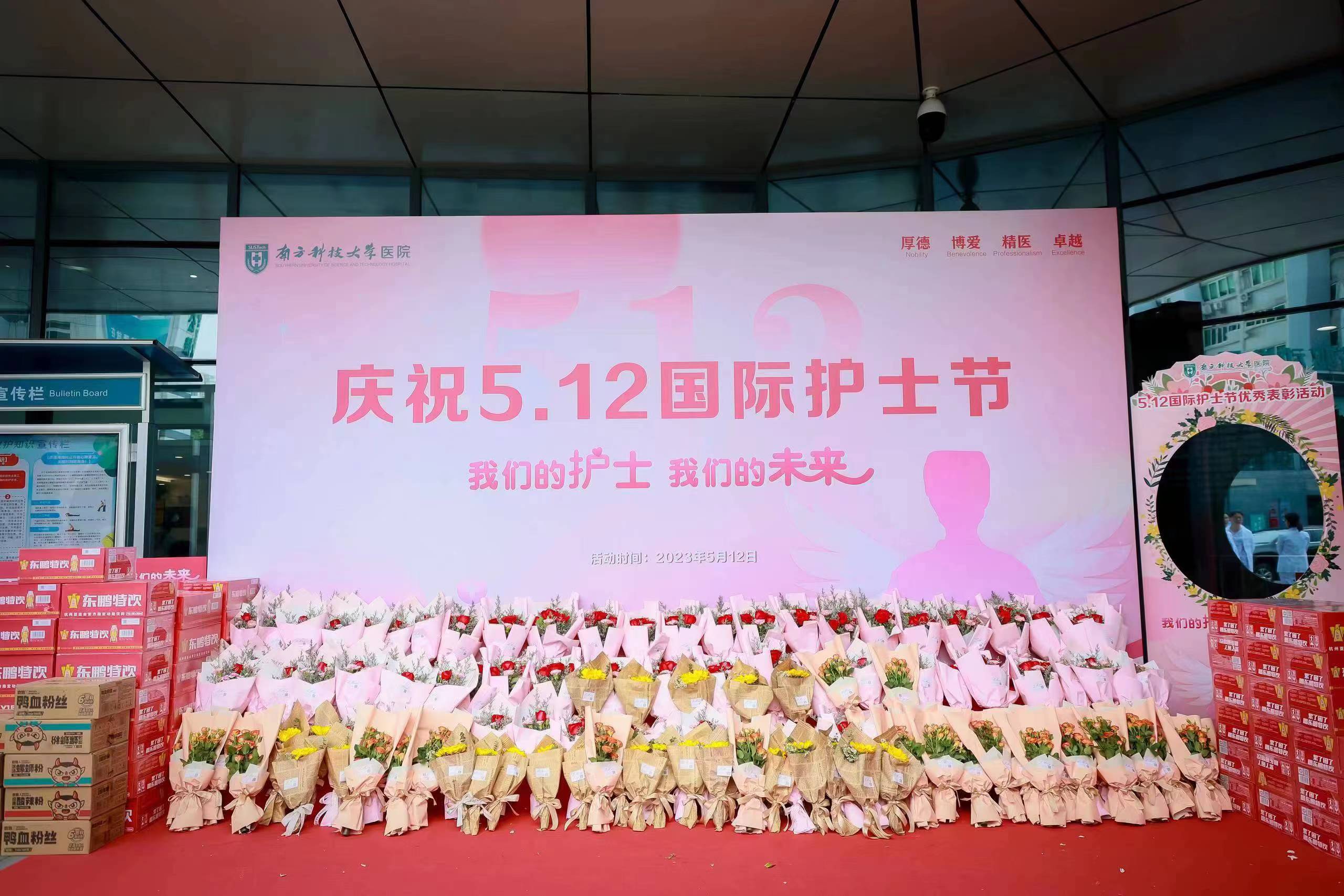 1683887939918307.jpg 微信图片_20230512183052.jpg