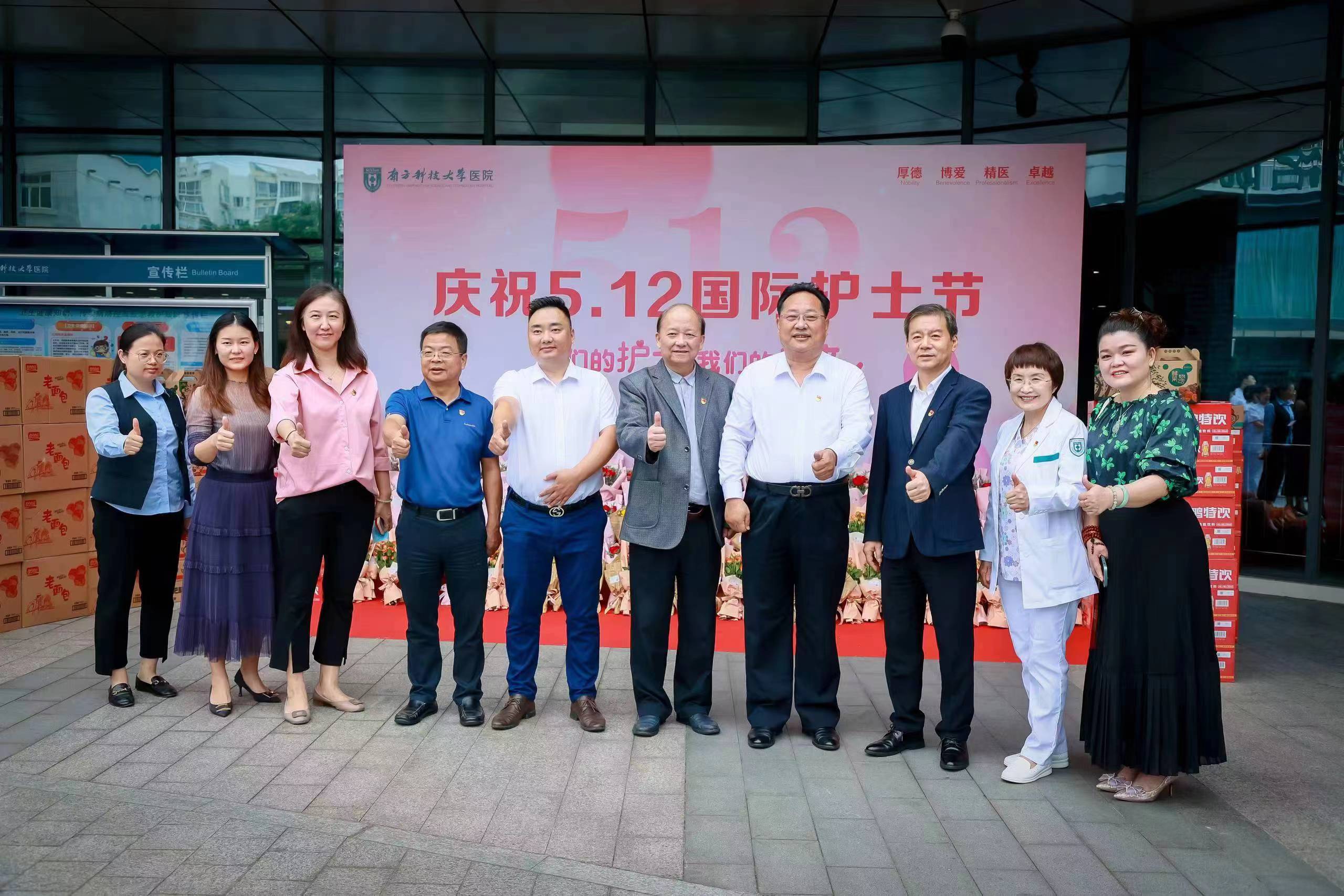 1683887981959698.jpg 微信图片_202305121830521.jpg