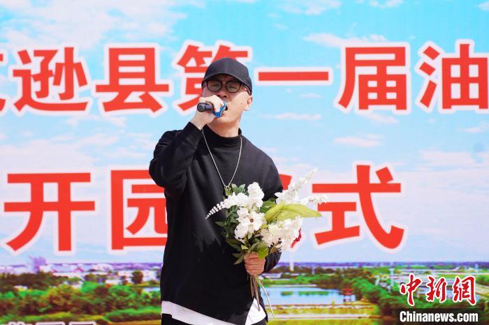 新疆托克逊县首届油桃采摘季开园