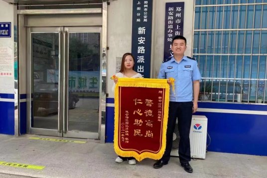 微信截图_20230516104502.png