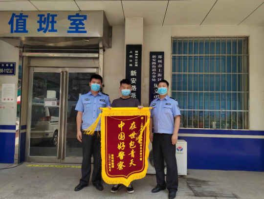 微信截图_20230516104514.png