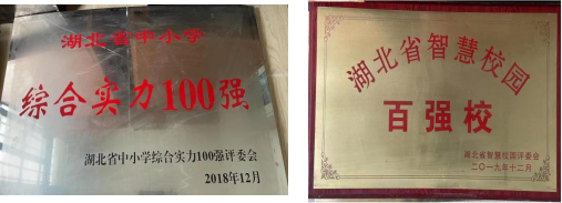 1684285766439977.png 图片1.png