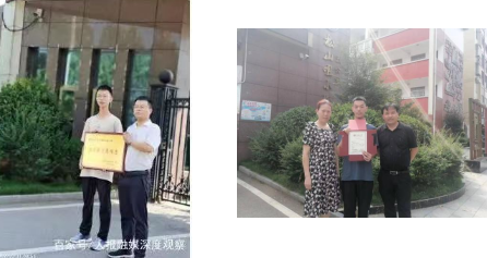 1684285785440384.png 图片2.png