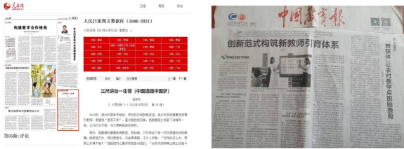 1684285812439762.png 图片3.png