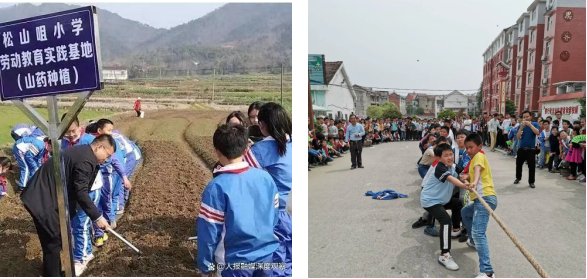 1684285852797493.png 图片4.png