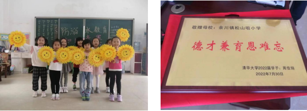 1684285865208195.png 图片5.png