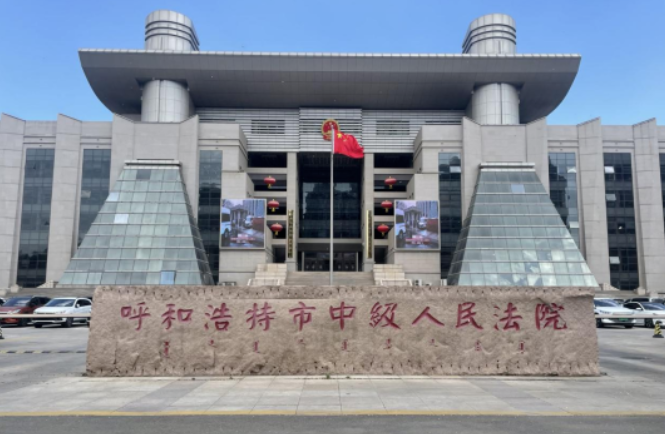 微信截图_20230519101910.png