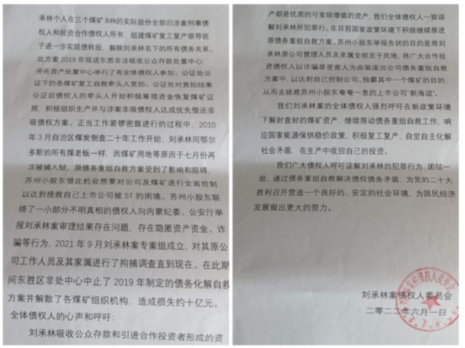 微信截图_20230519101925.png