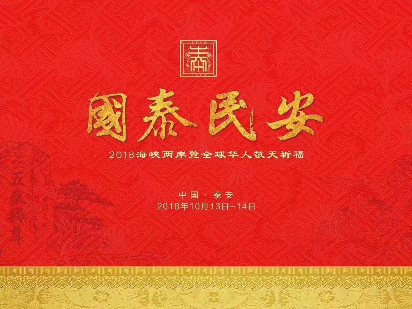 微信图片_20230520072515.jpg
