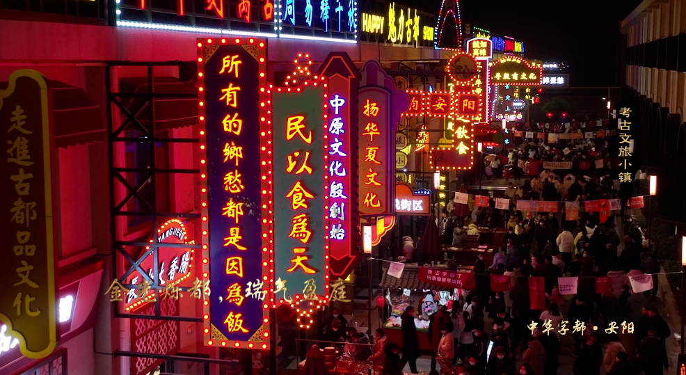 微信截图_20230524232652.png