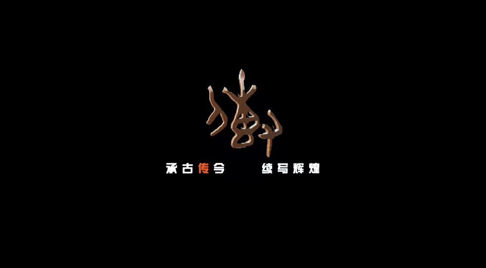 微信截图_20230524232707.png