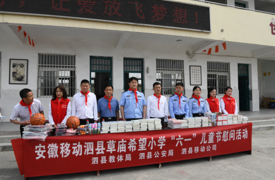 微信截图_20230526224620.png