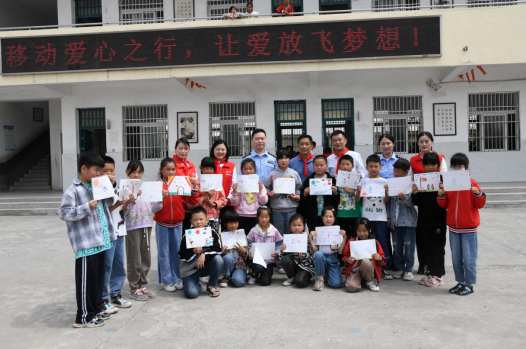 微信截图_20230526224628.png