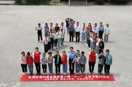 微信截图_20230526224636.png