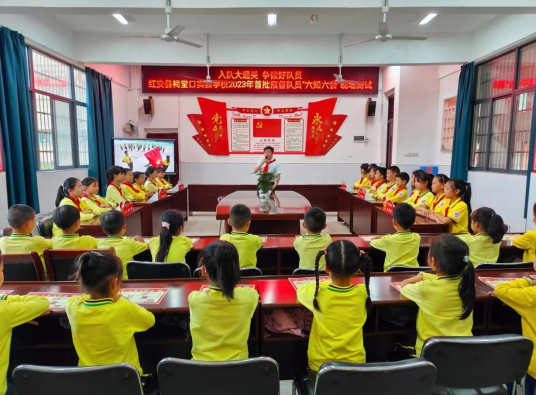 微信截图_20230526225231.png