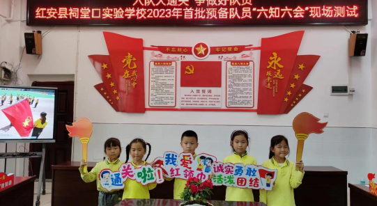 微信截图_20230526225308.png