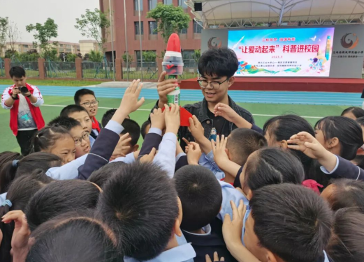 微信截图_20230528214619.png