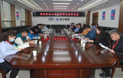 微信截图_20230528214737.png
