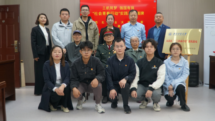 微信截图_20230528214800.png