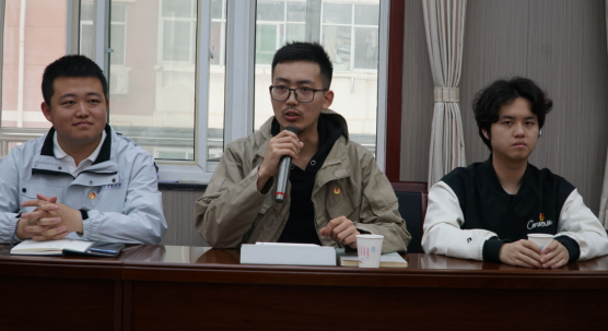 微信截图_20230528214811.png