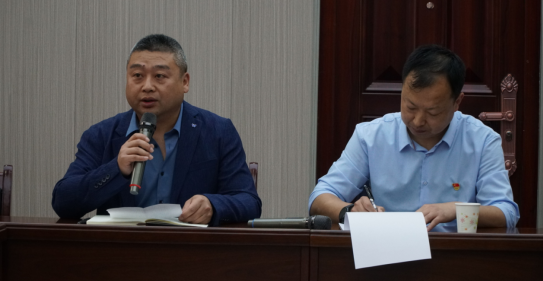 微信截图_20230528214823.png