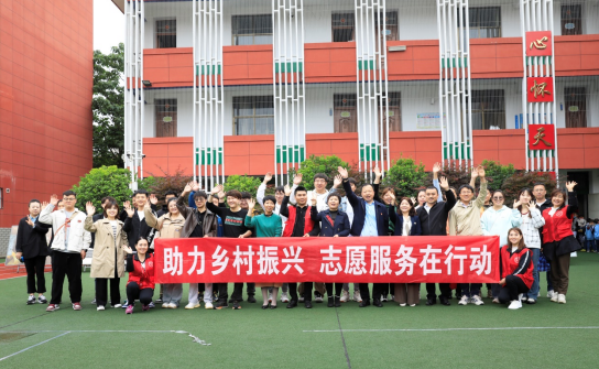 微信截图_20230530161921.png