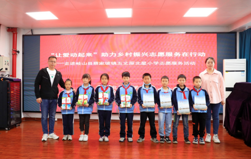 微信截图_20230530161956.png