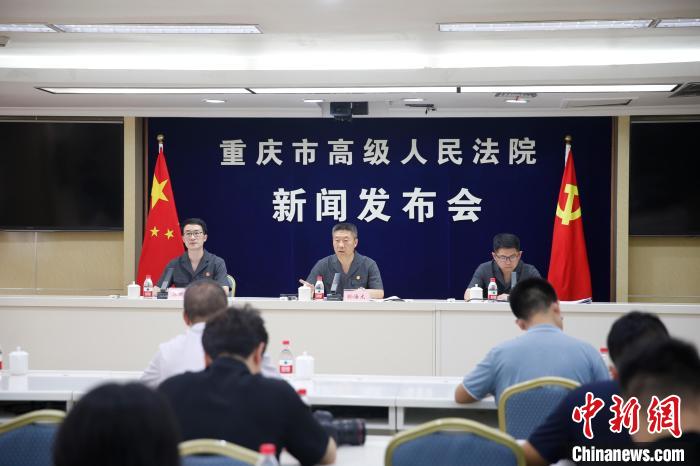 重庆高院发布报告：未成年人犯罪呈“双降”趋势