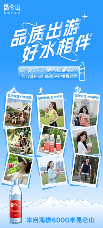 微信截图_20230604164126.png