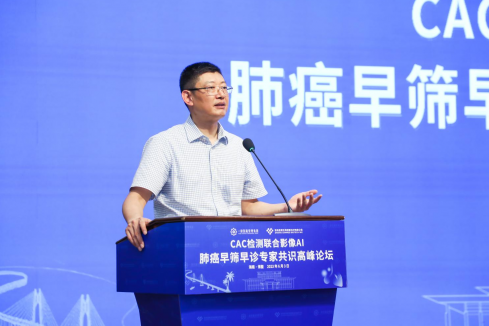 微信截图_20230605115616.png