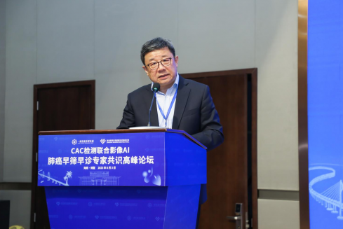 微信截图_20230605115623.png