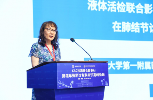 微信截图_20230605115639.png