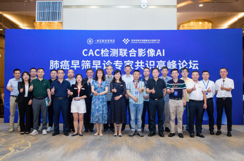 微信截图_20230605115725.png