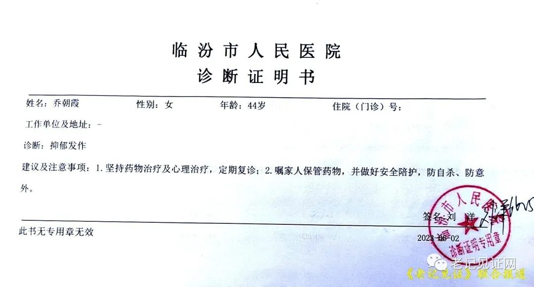 微信图片_20230607155436.jpg