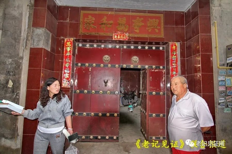 微信图片_20230607155544.jpg