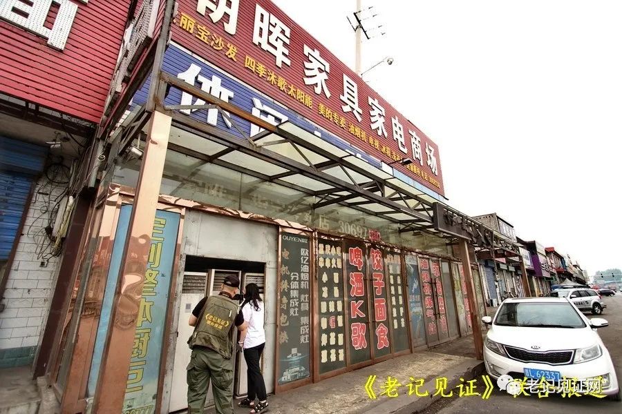 微信图片_20230607155547.jpg