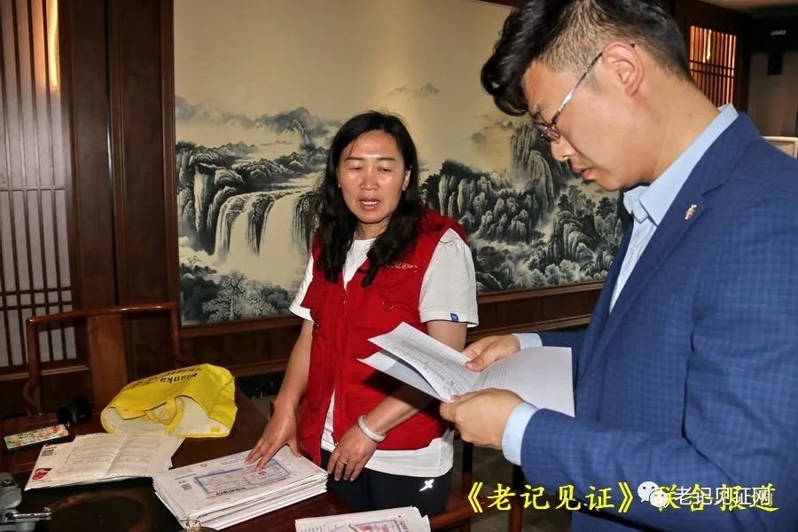 微信图片_20230607155557.jpg